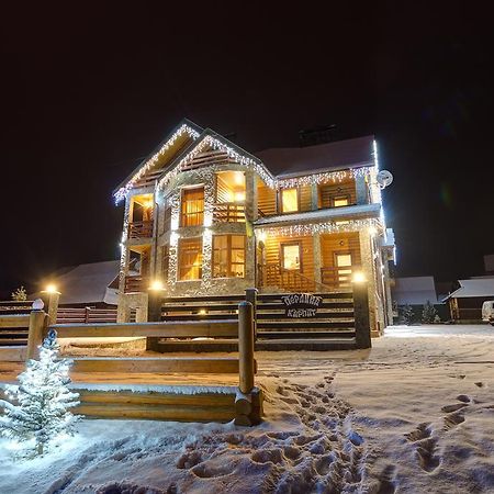 بوكوفِل Hotel Perlyna Karpat المظهر الخارجي الصورة