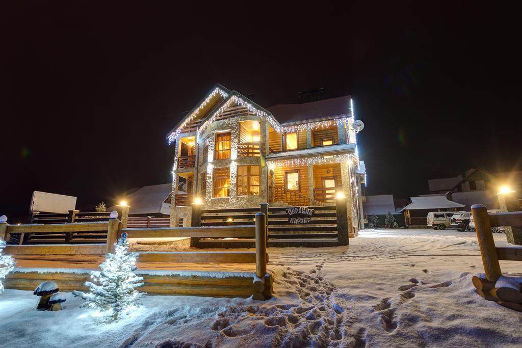 بوكوفِل Hotel Perlyna Karpat المظهر الخارجي الصورة