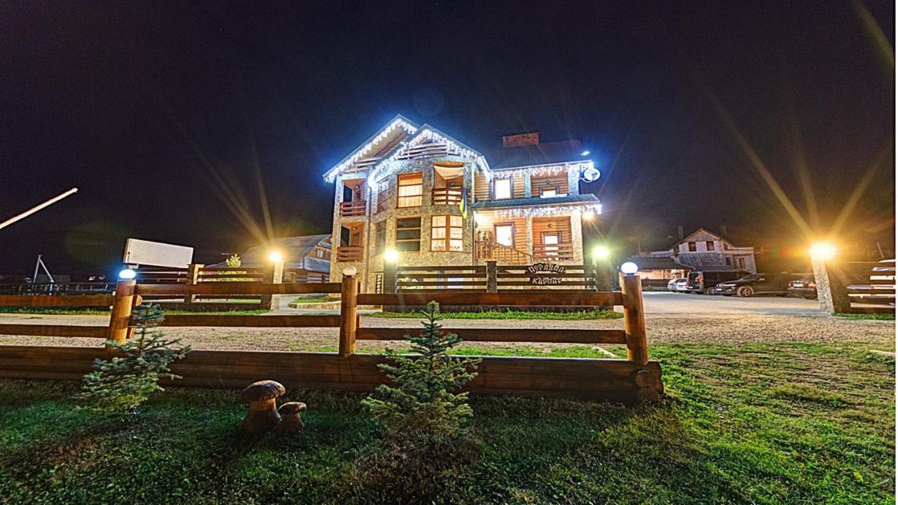 بوكوفِل Hotel Perlyna Karpat المظهر الخارجي الصورة